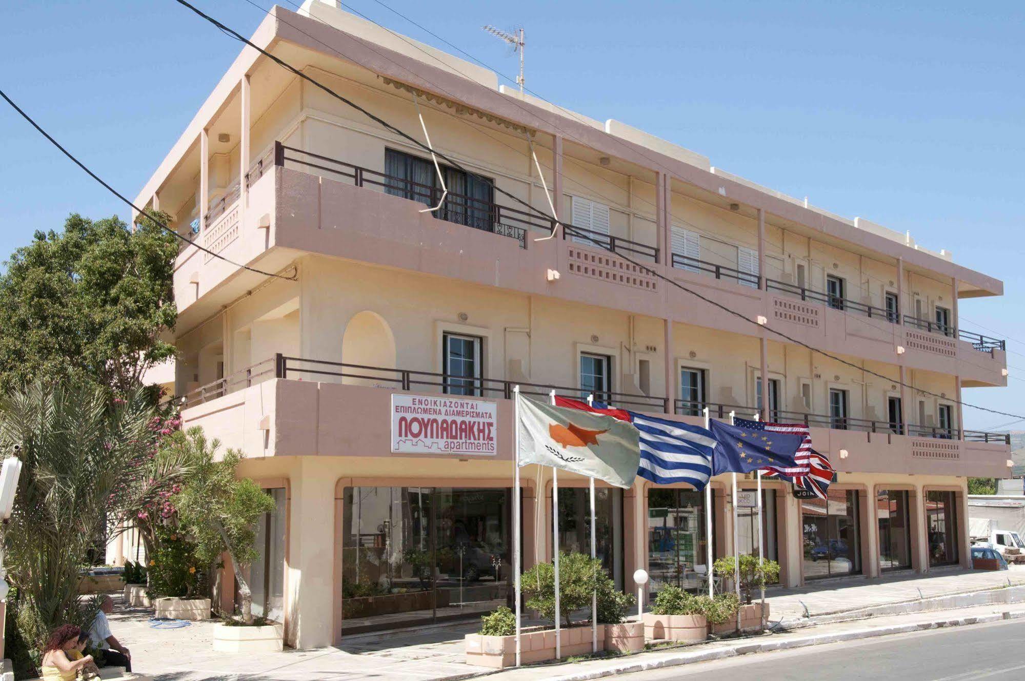 Aparthotel Louladakis